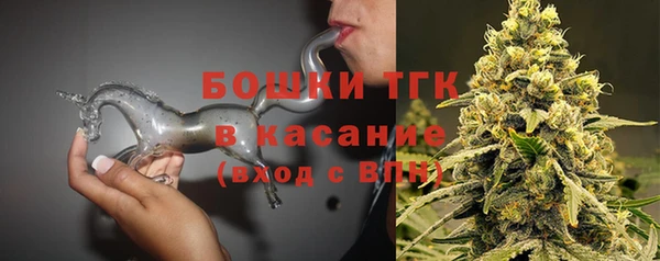 прущая мука Вязники